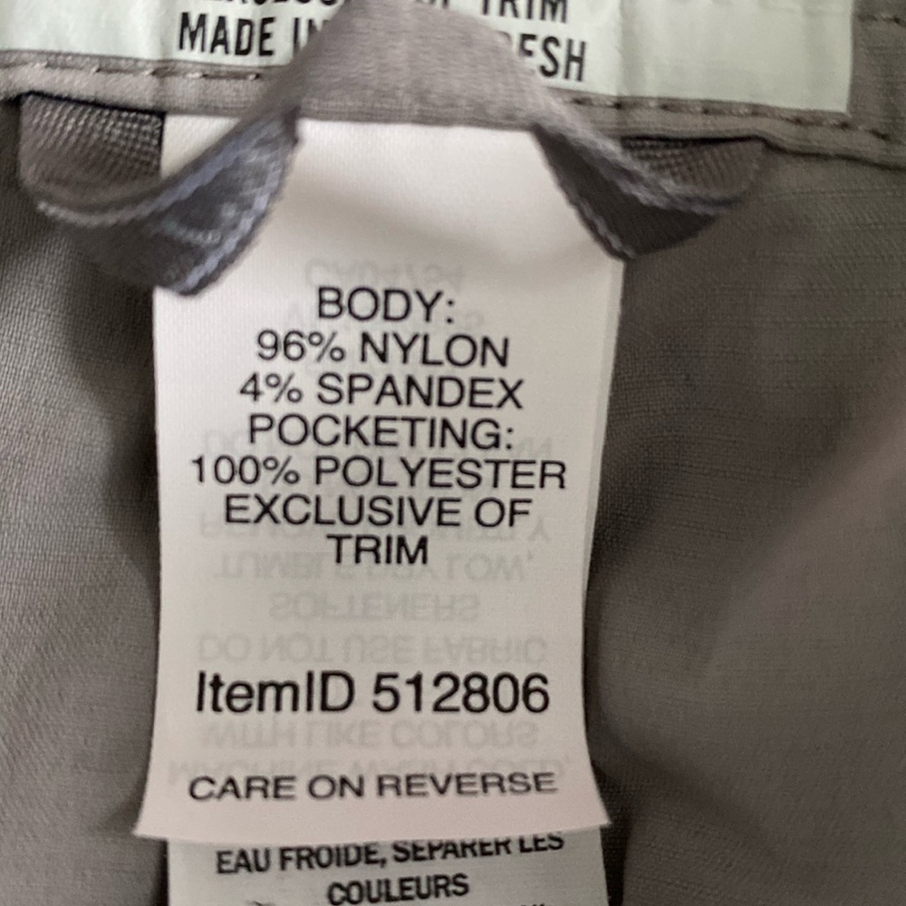 L.L. Bean Men’s Tropicwear Zip Off Leg Pants - Size XL with 32” Inseam - Picture 6 of 12
